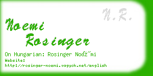 noemi rosinger business card